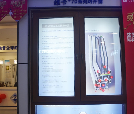 为什么说节能型塑钢门窗是公认的最佳门窗